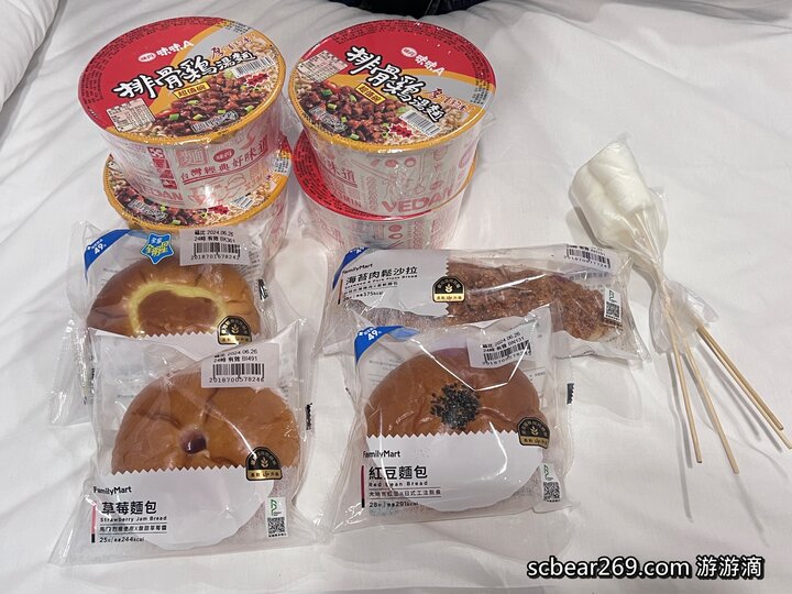 【南投鹿谷】「溪部好呆庄露營車體驗：免裝備懶人露營，入住細節與環境開箱」