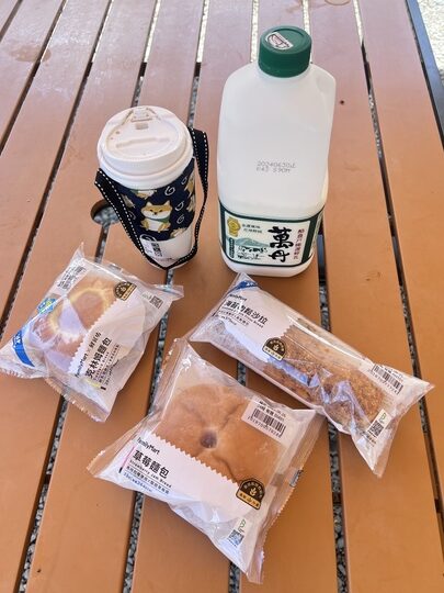 【南投鹿谷】「溪部好呆庄露營車體驗:免裝備懶人露營,入住細節與環境開箱」 【南投鹿谷】「溪部好呆庄露營車體驗:免裝備懶人露營,入住細節與環境開箱」