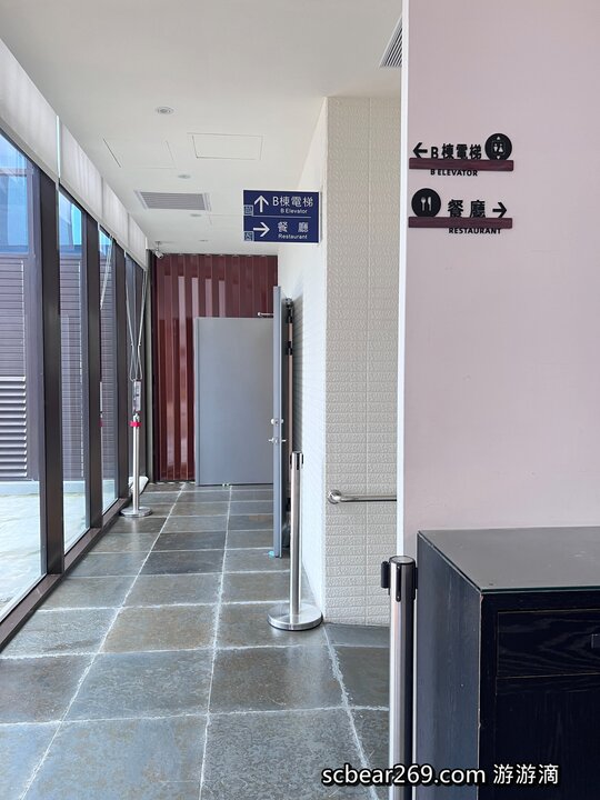 【南投】「集集鐵道行旅．以火車為主題的親子友善特色旅店（免費宵夜/中西式早餐/兒童遊戲區/電動遊戲機/行旅觀山四人房/附停車場/近集集火車站）」