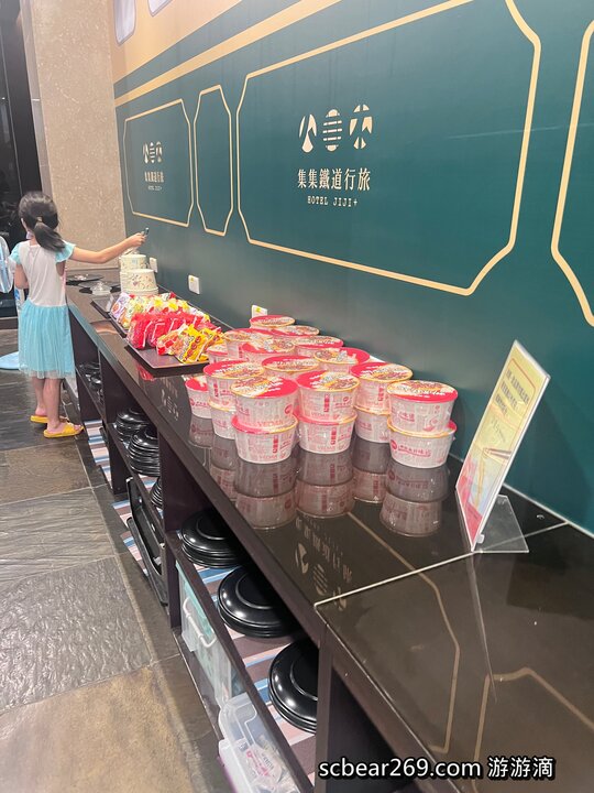 【南投】「集集鐵道行旅．以火車為主題的親子友善特色旅店（免費宵夜/中西式早餐/兒童遊戲區/電動遊戲機/行旅觀山四人房/附停車場/近集集火車站）」