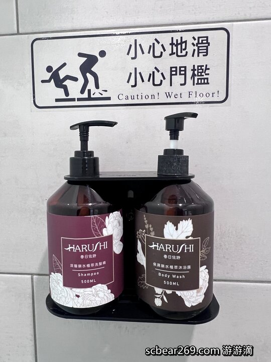 【南投】「集集鐵道行旅．以火車為主題的親子友善特色旅店（免費宵夜/中西式早餐/兒童遊戲區/電動遊戲機/行旅觀山四人房/附停車場/近集集火車站）」