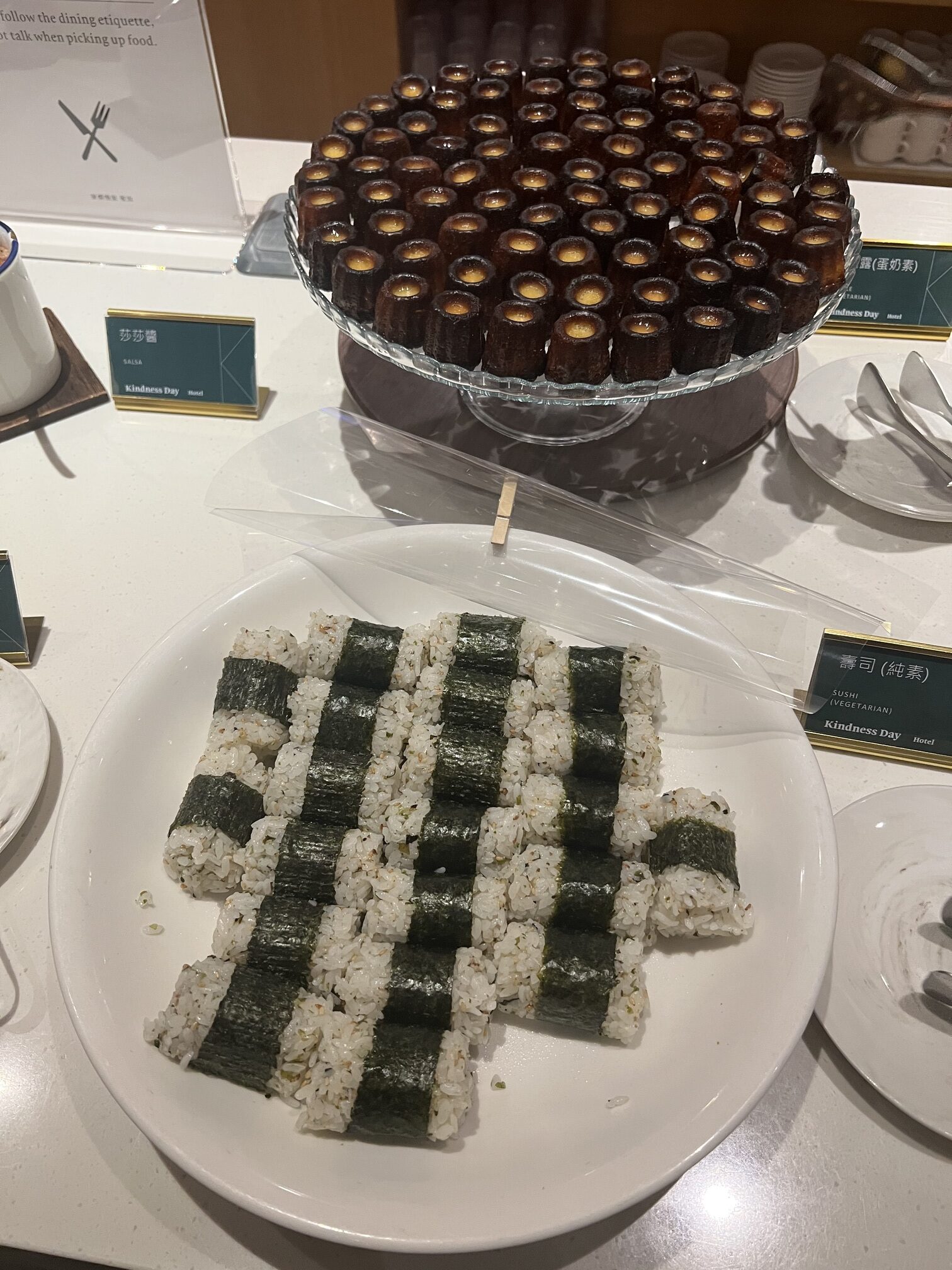 【台南】「康橋慢旅Kindness Day Hotel．府城住宿推薦，文青風設計旅店，宵夜.午茶點心吃到飽，還有免費腳踏車租借和自助洗衣.烘衣房」