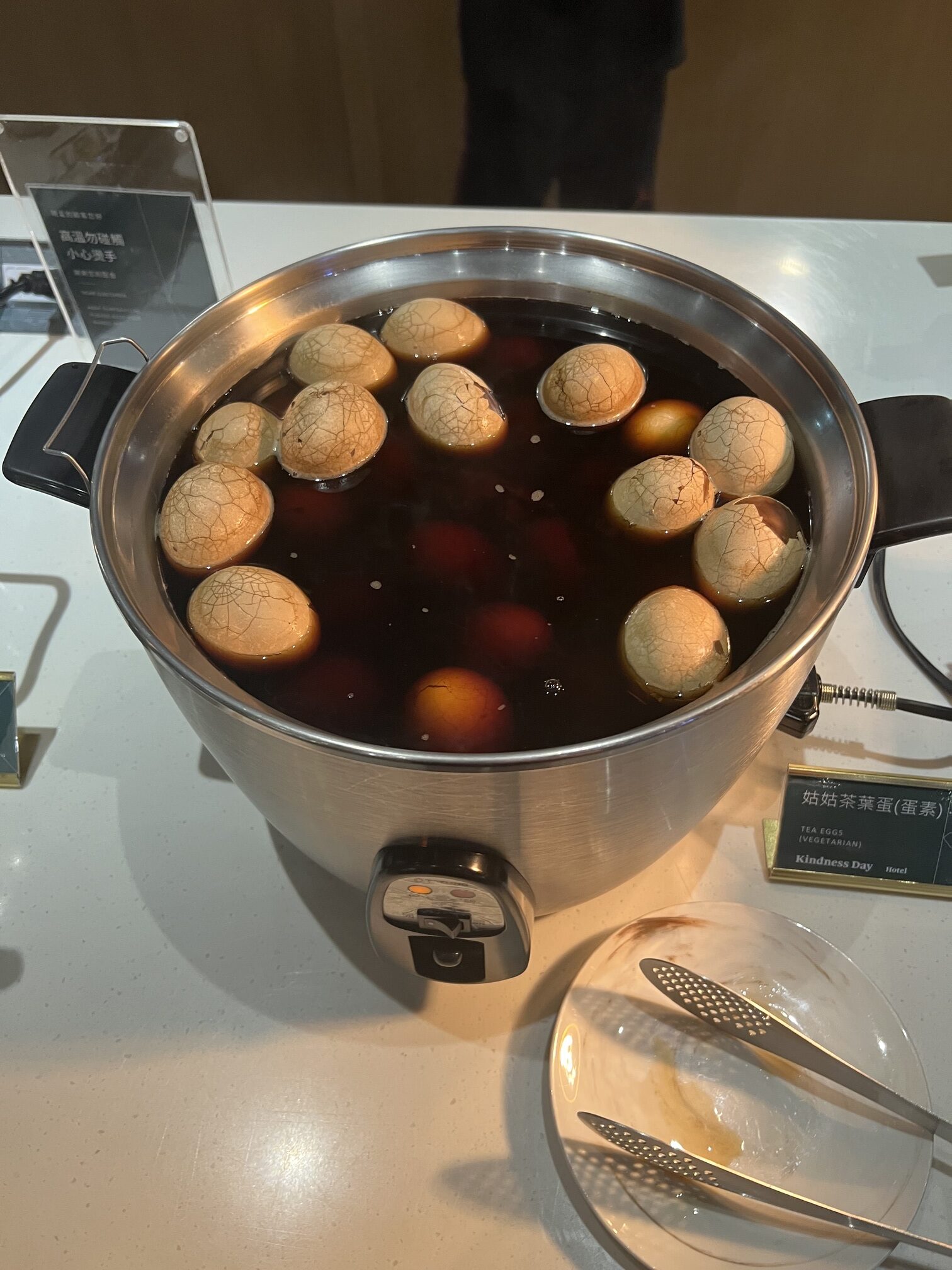 【台南】「康橋慢旅Kindness Day Hotel．府城住宿推薦，文青風設計旅店，宵夜.午茶點心吃到飽，還有免費腳踏車租借和自助洗衣.烘衣房」