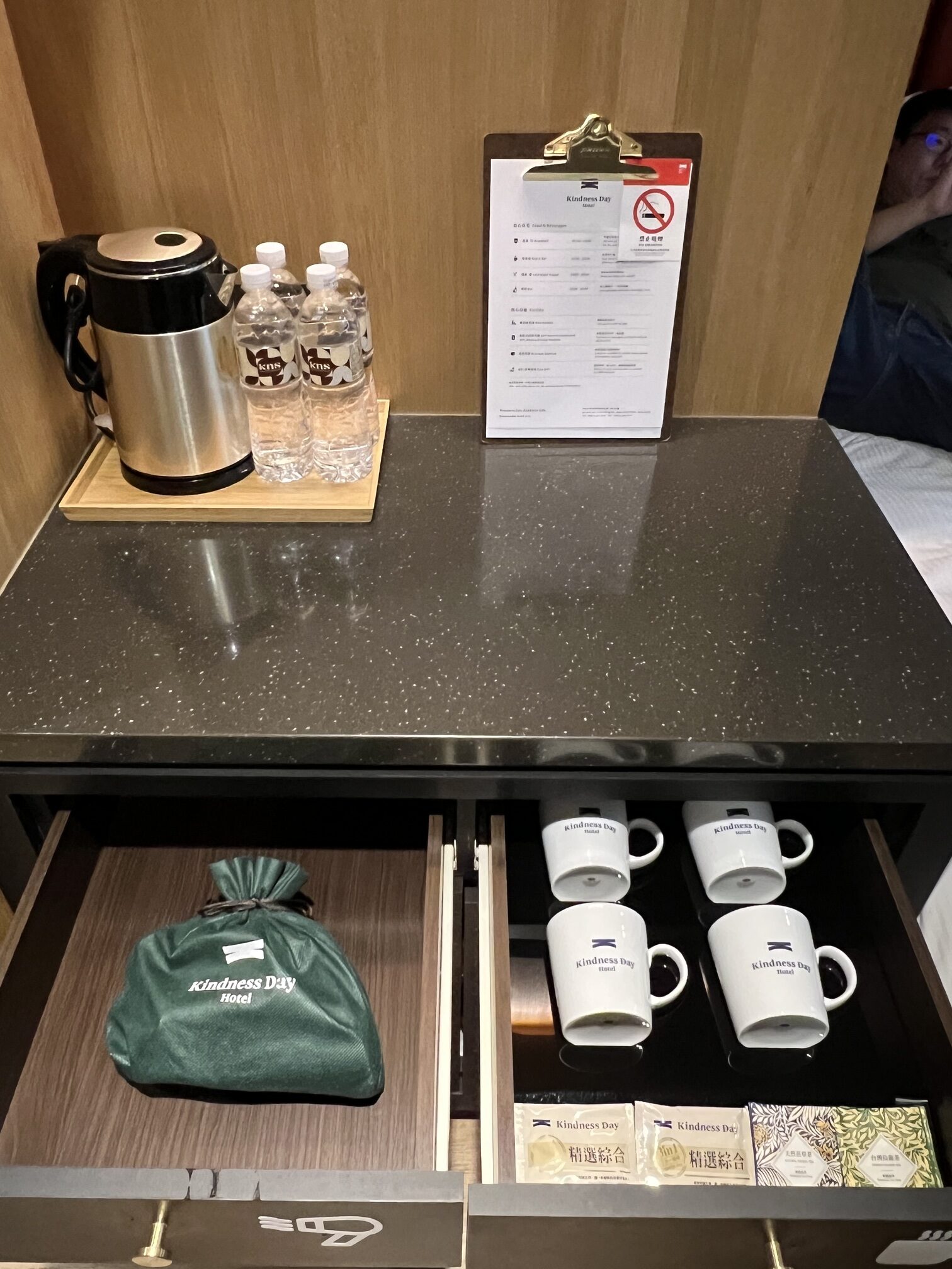 【台南】「康橋慢旅Kindness Day Hotel．府城住宿推薦，文青風設計旅店，宵夜.午茶點心吃到飽，還有免費腳踏車租借和自助洗衣.烘衣房」