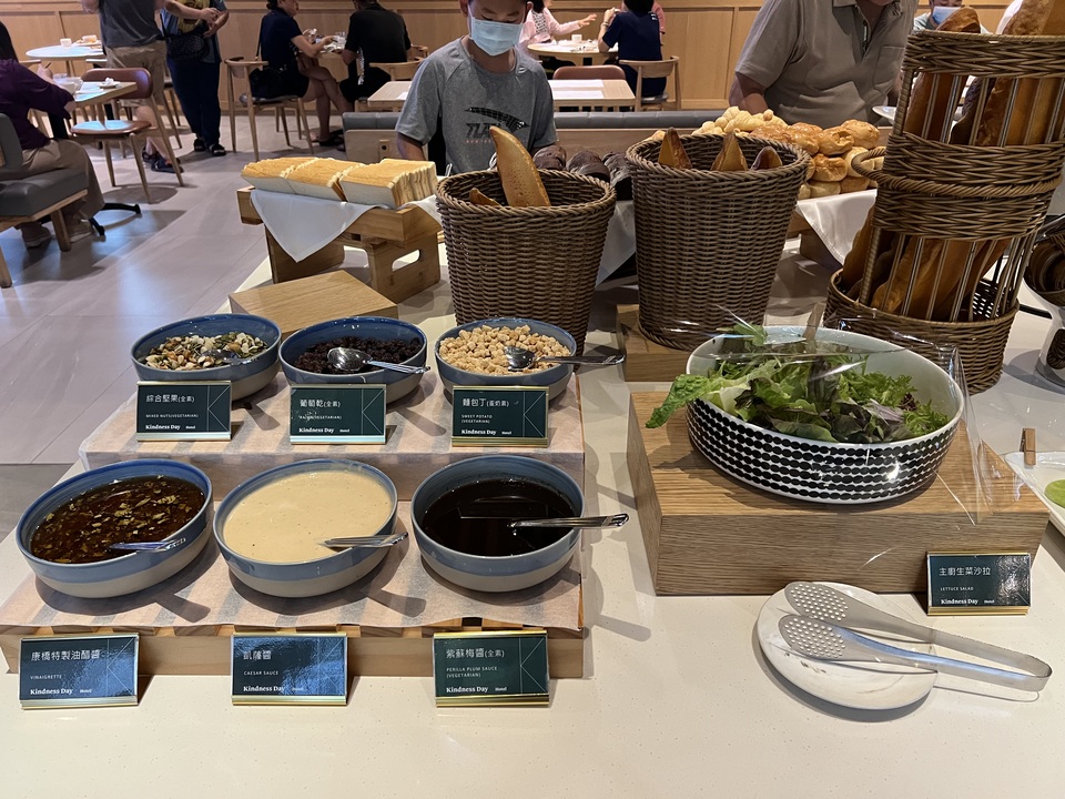 【台南】「康橋慢旅Kindness Day Hotel．府城住宿推薦，文青風設計旅店，宵夜.午茶點心吃到飽，還有免費腳踏車租借和自助洗衣.烘衣房」