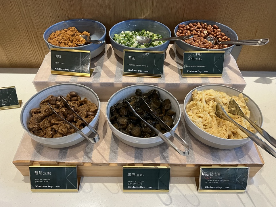 【台南】「康橋慢旅Kindness Day Hotel．府城住宿推薦，文青風設計旅店，宵夜.午茶點心吃到飽，還有免費腳踏車租借和自助洗衣.烘衣房」