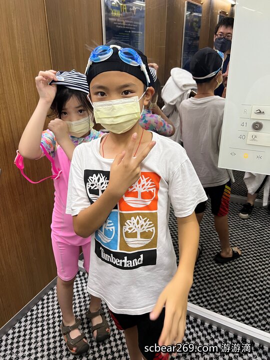 【台北】「遠東香格里拉Shangri-La Taipei ．房內也可看到101的豪華閣超豪華客房篇（中式奢華風/全視界觀景窗/川堂式衣櫃/頂樓溫水游泳池/美拍101夜景）」
