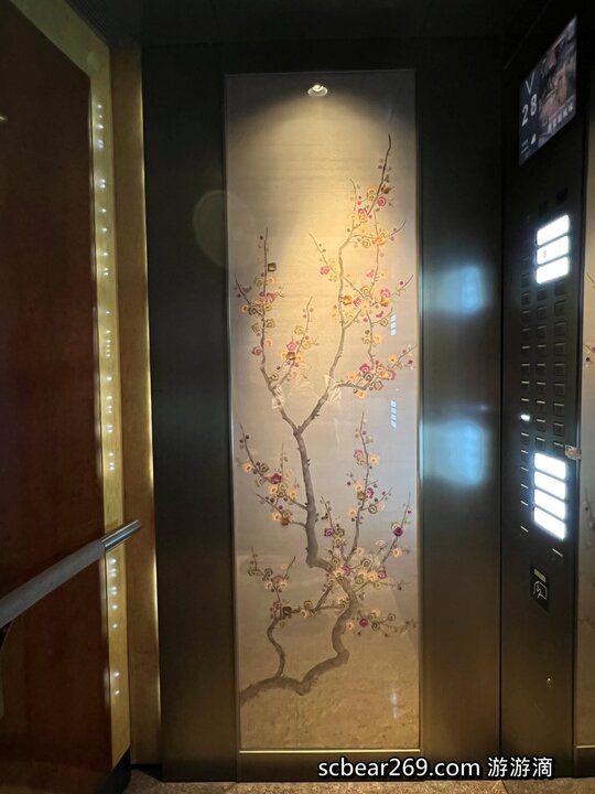 【台北】「遠東香格里拉Shangri-La Taipei ．房內也可看到101的豪華閣超豪華客房篇（中式奢華風/全視界觀景窗/川堂式衣櫃/頂樓溫水游泳池/美拍101夜景）」