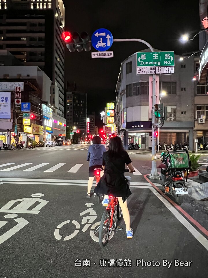 【台南】「康橋慢旅Kindness Day Hotel．府城住宿推薦，文青風設計旅店，宵夜.午茶點心吃到飽，還有免費腳踏車租借和自助洗衣.烘衣房」