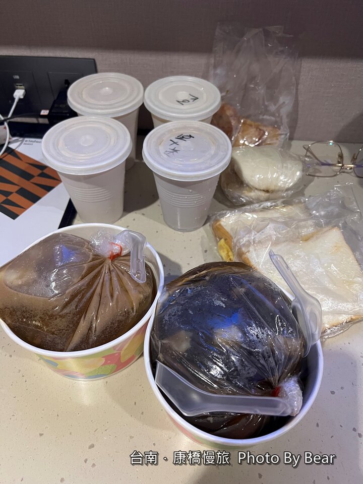 【台南】「康橋慢旅Kindness Day Hotel．府城住宿推薦，文青風設計旅店，宵夜.午茶點心吃到飽，還有免費腳踏車租借和自助洗衣.烘衣房」