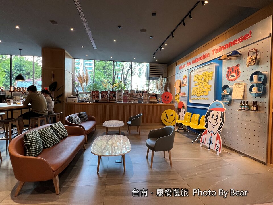 【台南】「康橋慢旅Kindness Day Hotel．府城住宿推薦，文青風設計旅店，宵夜.午茶點心吃到飽，還有免費腳踏車租借和自助洗衣.烘衣房」