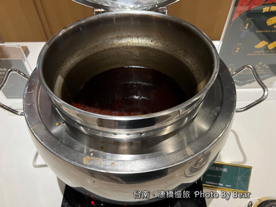 【台南】「康橋慢旅Kindness Day Hotel．府城住宿推薦，文青風設計旅店，宵夜.午茶點心吃到飽，還有免費腳踏車租借和自助洗衣.烘衣房」