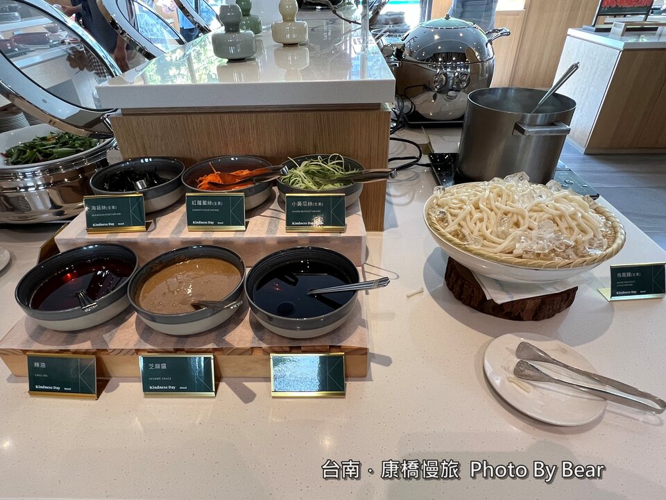 【台南】「康橋慢旅Kindness Day Hotel．府城住宿推薦，文青風設計旅店，宵夜.午茶點心吃到飽，還有免費腳踏車租借和自助洗衣.烘衣房」