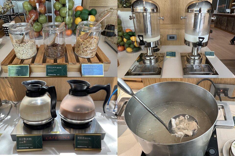 【台南】「康橋慢旅Kindness Day Hotel．府城住宿推薦，文青風設計旅店，宵夜.午茶點心吃到飽，還有免費腳踏車租借和自助洗衣.烘衣房」