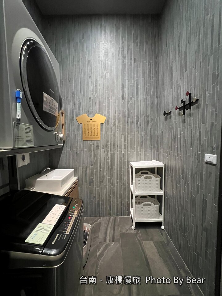 【台南】「康橋慢旅Kindness Day Hotel．府城住宿推薦，文青風設計旅店，宵夜.午茶點心吃到飽，還有免費腳踏車租借和自助洗衣.烘衣房」