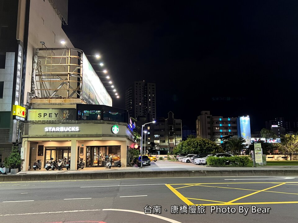 【台南】「康橋慢旅Kindness Day Hotel．府城住宿推薦，文青風設計旅店，宵夜.午茶點心吃到飽，還有免費腳踏車租借和自助洗衣.烘衣房」