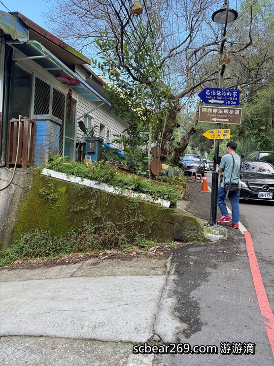 【日月潭住宿】「巴洛爸洛的家BaluoBaluo休閒農場．藏身山林裡的色彩繽紛獨棟小屋，還有熱情小管家和美味手作早餐(雙人房.四人房/代售票券/腳踏車租借/螢火蟲導覽/近伊達邵老街）」