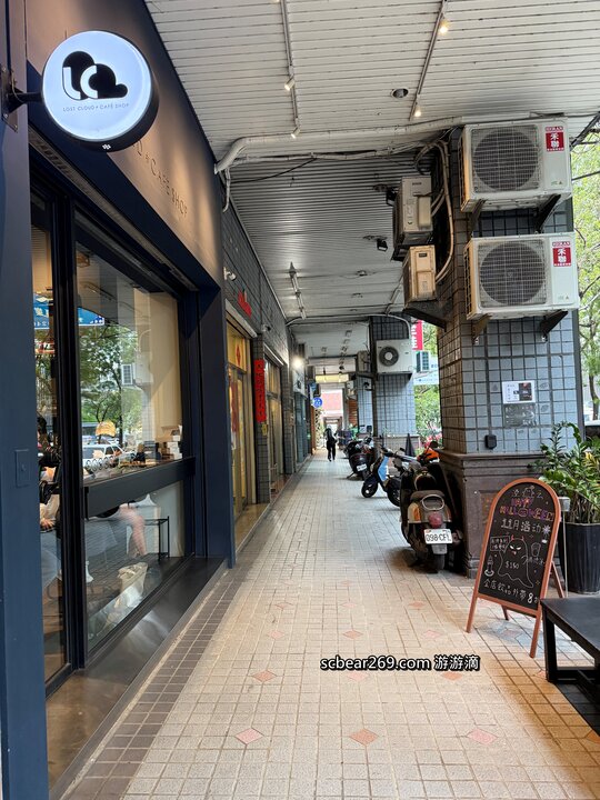 【台中西屯區】「湮云 Lostcloud Cafe．復古收音機主題精品咖啡，還有超吸睛的棉花糖雲朵飲品（高CP值/手作甜點/吐司熱壓/活動包場/近中科.逢甲商圈）」