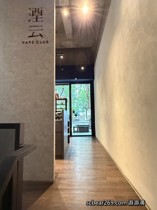 【台中西屯區】「湮云 Lostcloud Cafe．復古收音機主題精品咖啡，還有超吸睛的棉花糖雲朵飲品（高CP值/手作甜點/吐司熱壓/活動包場/近中科.逢甲商圈）」