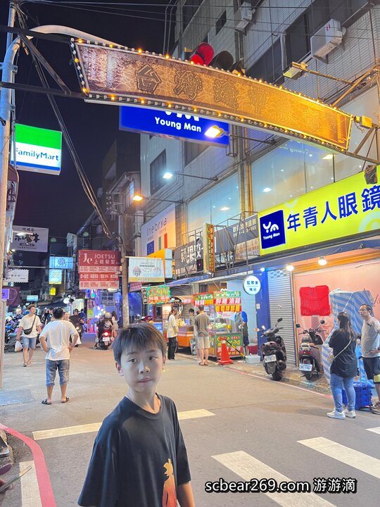 【台中】「逢甲星享道酒店In Sky Hotel.走路5分鐘就能逛夜市，設施一應俱全的高CP值住宿推薦（頂樓露天泳池/花園書房/道咖啡/健身房/中西式早餐/附停車場）」