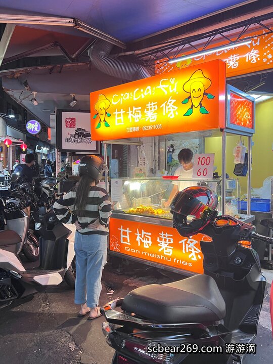 【台中】「逢甲星享道酒店In Sky Hotel.走路5分鐘就能逛夜市，設施一應俱全的高CP值住宿推薦（頂樓露天泳池/花園書房/道咖啡/健身房/中西式早餐/附停車場）」