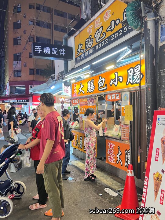 【台中】「逢甲星享道酒店In Sky Hotel.走路5分鐘就能逛夜市，設施一應俱全的高CP值住宿推薦（頂樓露天泳池/花園書房/道咖啡/健身房/中西式早餐/附停車場）」