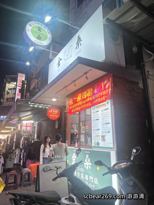 【台中】「逢甲星享道酒店In Sky Hotel.走路5分鐘就能逛夜市，設施一應俱全的高CP值住宿推薦（頂樓露天泳池/花園書房/道咖啡/健身房/中西式早餐/附停車場）」