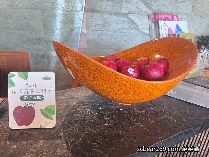 【台中】「逢甲星享道酒店In Sky Hotel.走路5分鐘就能逛夜市，設施一應俱全的高CP值住宿推薦（頂樓露天泳池/花園書房/道咖啡/健身房/中西式早餐/附停車場）」