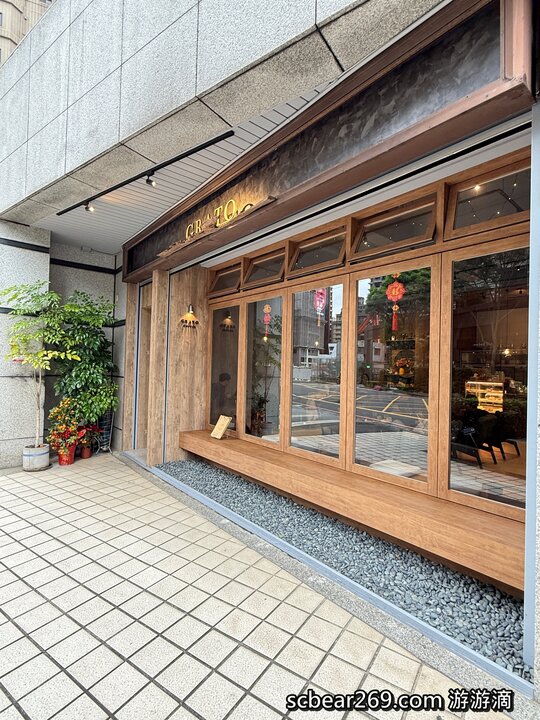 【林口】「Grato coffee，日系質感風格咖啡館，窗邊臥榻座位超吸睛 （手作甜點/麵包輕食/調味咖啡/平日不限時/好停車）」