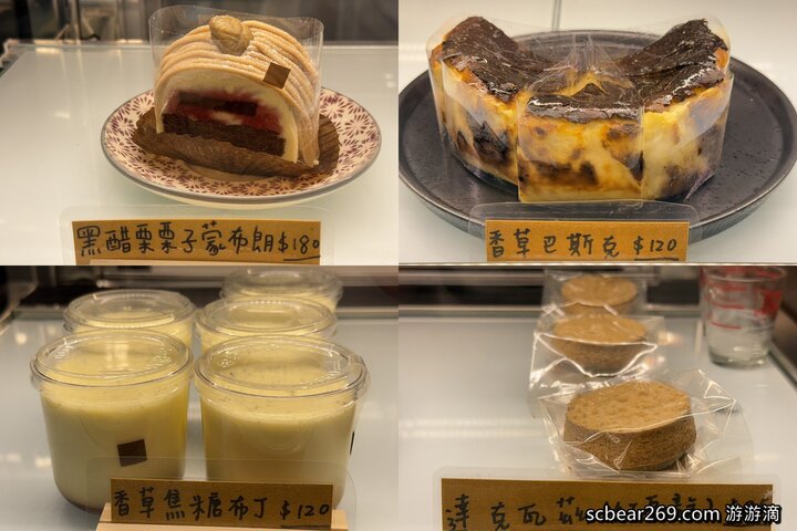 【林口】「Grato coffee，日系質感風格咖啡館，窗邊臥榻座位超吸睛 （手作甜點/麵包輕食/調味咖啡/平日不限時/好停車）」