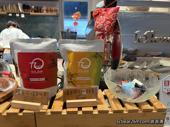 【林口】「Grato coffee，日系質感風格咖啡館，窗邊臥榻座位超吸睛 （手作甜點/麵包輕食/調味咖啡/平日不限時/好停車）」