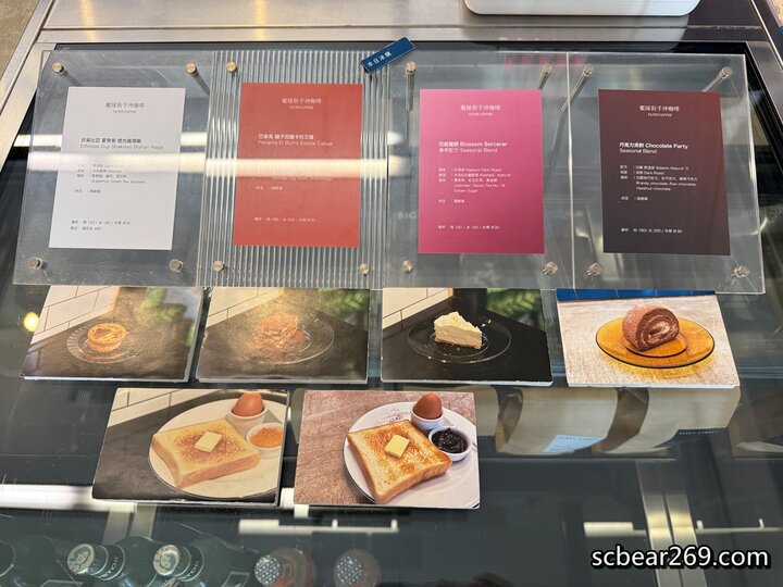 【台中】「Fleet Street艦隊街咖啡．結合獨立書店的不限時質感風咖啡館（早餐限定優惠/甜點/吐司/可內用3H/近火車站.宮原眼科）」