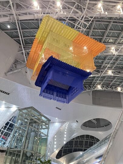 【首爾自由行】「二打四，媽媽帶孩子一起辦年貨之超精實之旅．Day 1 搭機篇」