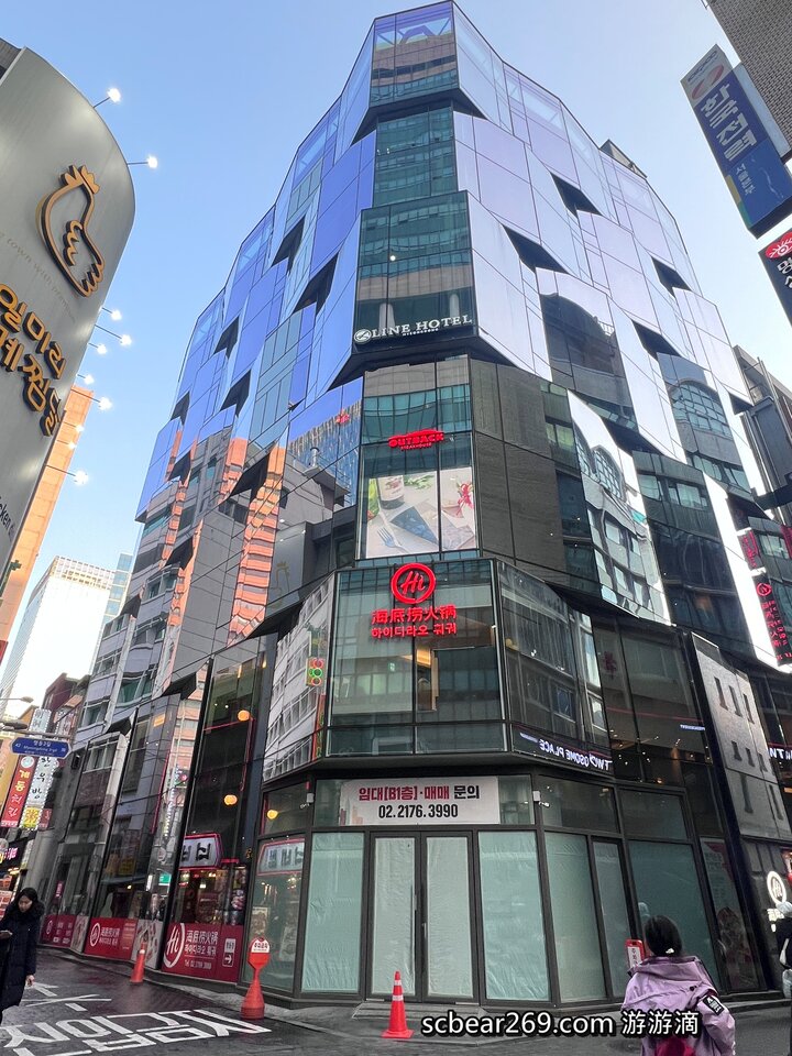 【首爾自由行】「Line Hotel Myeongdong(明洞萊恩飯店),生活機能佳,近地鐵及明洞商圈住宿推薦(三人房/近地鐵乙支路入口站)」 【首爾自由行】「Line Hotel Myeongdong(明洞萊恩飯店),生活機能佳,近地鐵及明洞商圈住宿推薦(三人房/近地鐵乙支路入口站)」