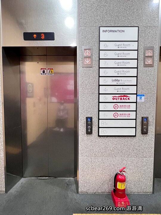 【首爾自由行】「Line Hotel Myeongdong(明洞萊恩飯店)，生活機能佳，近地鐵及明洞商圈住宿推薦（三人房/近地鐵乙支路入口站）」