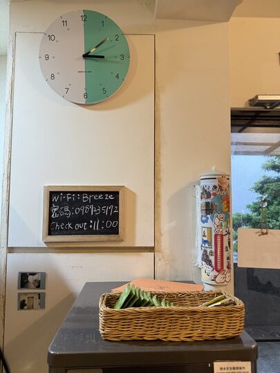 【新北】「Jiufen Breeze 九份惠風民宿．可將山景、海景與夜景盡收眼底的特色古厝改建民宿（Ｂ＆Ｂ／手作早餐／６人可包棟）」