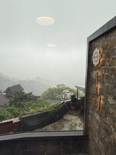 【九份】「暇咖啡hima cafe.坐擁山與海,美景盡收眼底的隱藏版景觀咖啡館(手沖.義式咖啡/聖代/可頌/手作甜點/無預約.採現場候位)」 【九份】「暇咖啡hima cafe.坐擁山與海,美景盡收眼底的隱藏版景觀咖啡館(手沖.義式咖啡/聖代/可頌/手作甜點/無預約.採現場候位)」