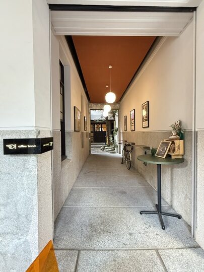 【台中】「HAUSINC 1035 .百年建築裡的咖啡館(1035 collab/早午餐盤/甜點/單品手沖/可線上訂位)」 【台中】「HAUSINC 1035 .百年建築裡的咖啡館(1035 collab/早午餐盤/甜點/單品手沖/可線上訂位)」