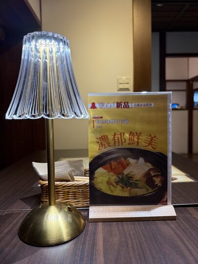 【桃園】「樂埔堂 LEPU TANG．昭和洋食專賣，77藝文町裡的日式老屋餐廳(土鍋炊飯/早午餐/鐵板料理/義大利麵/可線上訂位/近統領.火車站)」
