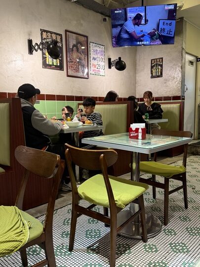 【桃園】「美生餐室-中華店．復古懷舊氛圍港式茶餐廳(港點/大排檔/燒臘/豬扒包/三文治.多士/蛋撻/近統領廣場.火車站/可線上訂位）」