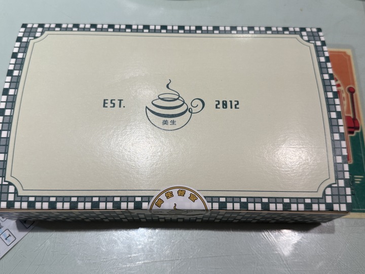 【桃園】「美生餐室-中華店．復古懷舊氛圍港式茶餐廳(港點/大排檔/燒臘/豬扒包/三文治.多士/蛋撻/近統領廣場.火車站/可線上訂位）」