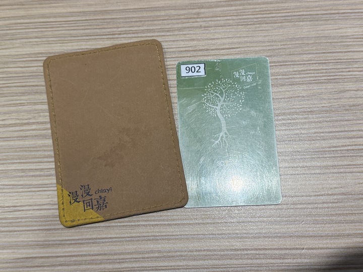 【嘉義】「葉綠宿・漫漫回嘉 Home Way Hotel．近文化路夜市文青質感風旅店（櫻桃計劃咖啡館/豪華四人房/無早餐/車位需預約）」