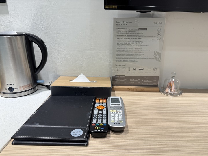 【嘉義】「葉綠宿・漫漫回嘉 Home Way Hotel．近文化路夜市文青質感風旅店（櫻桃計劃咖啡館/豪華四人房/無早餐/車位需預約）」