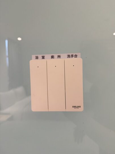 【嘉義】「葉綠宿・漫漫回嘉 Home Way Hotel．近文化路夜市文青質感風旅店（櫻桃計劃咖啡館/豪華四人房/無早餐/車位需預約）」