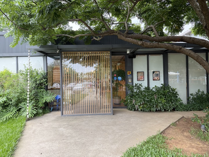 【平鎮】「厚冶 Bakery & Cafe．近央大，充滿綠意的日式職人手作麵包咖啡館（生吐司/三明治/點心/可內用.外帶/附停車場)」