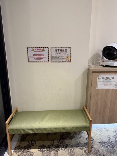 【台南】「赤崁接古所．隱身赤崁樓旁巷弄裡的質感風民宿（自助入住/地理位置佳/無電梯.早餐及停車場）」