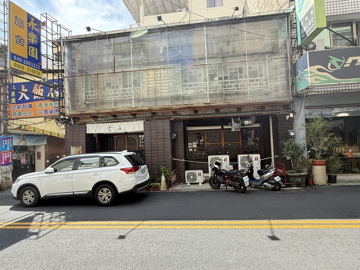 【埔里】「吾庶usu Coffee．昭和風格老宅咖啡館（早午餐/義大利麵/烤飯糰/甜點/手沖咖啡/可預約訂位)」