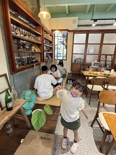 【埔里】「吾庶usu Coffee．昭和風格老宅咖啡館（早午餐/義大利麵/烤飯糰/甜點/手沖咖啡/可預約訂位)」
