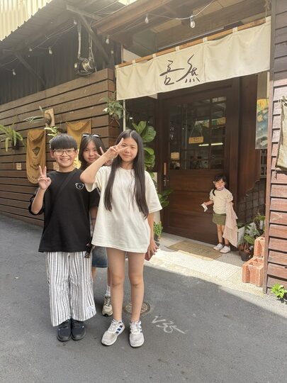 即時熱門文章：【埔里】「吾庶usu Coffee．昭和風格老宅咖啡館（早午餐/義大利麵/烤飯糰/甜點/手沖咖啡/可預約訂位)」