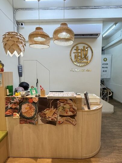 【八德】「越好吃越南料理．質感風越式料理（越式火鍋.飯品.河粉/經典小食.炸物/法國麵包/可線上訂餐/介壽路上.近大湳郵局）」